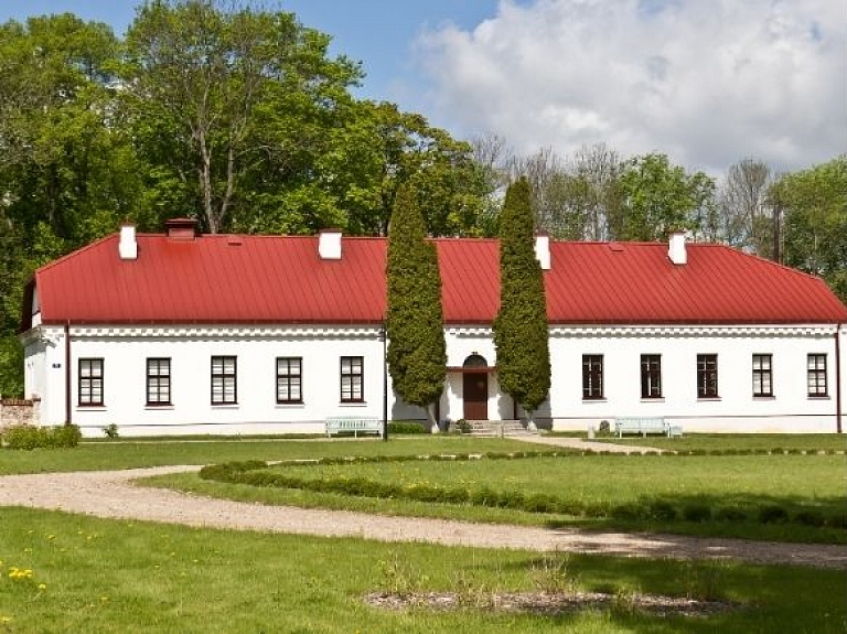 Krāslavas Vēstures un mākslas muzejs 

