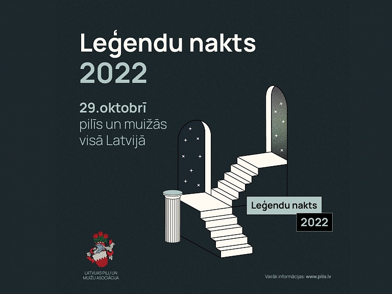 29. oktobrī Latvijas pilīs un muižās norisināsies "Leģendu nakts 2022"
