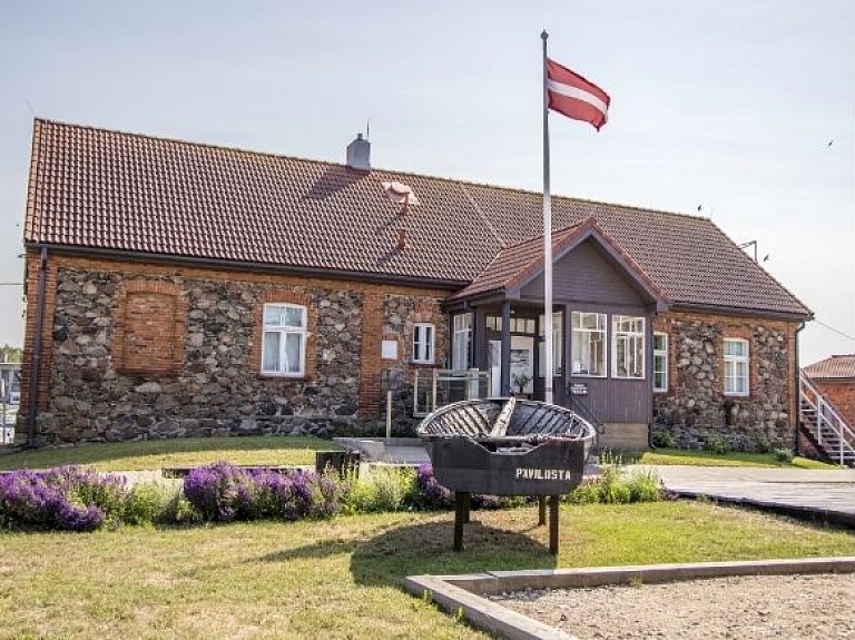Pāvilostas novadpētniecības muzejs