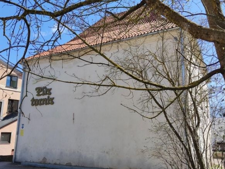 Tukuma pilsētas vēstures muzejs "Pils tornis"