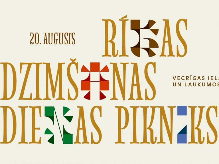 20. augustā tiks svinēta Rīgas 821. dzimšanas diena