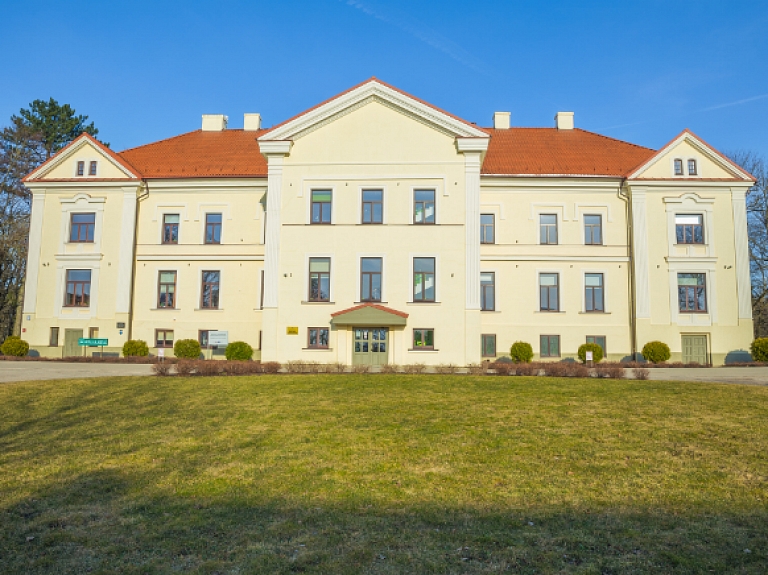 Kalnamuiža un Kalnsētas parks

