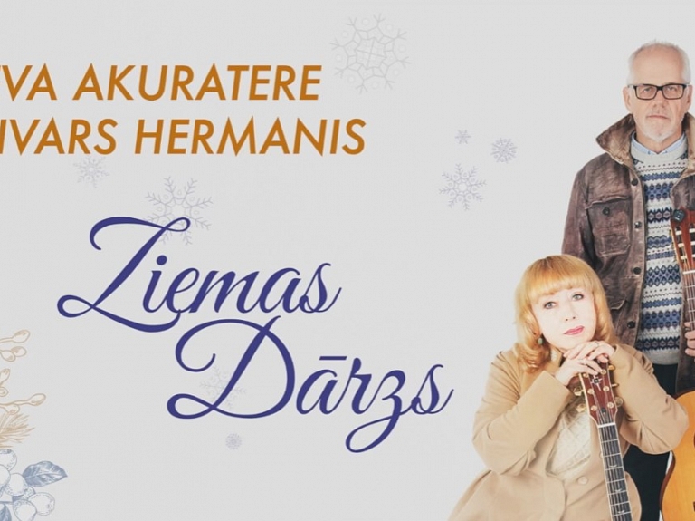 Decembrī notiks Ievas Akurateres un Aivara Hermaņa koncerti “Ziemas dārzs”