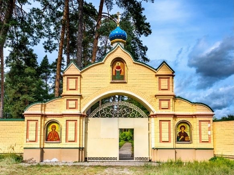 Rīgas Sv. Trijādības Sergija sieviešu klostera filiāle (Valgundes klosteris)