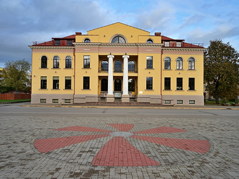 Valkas pilsētas kultūras nams