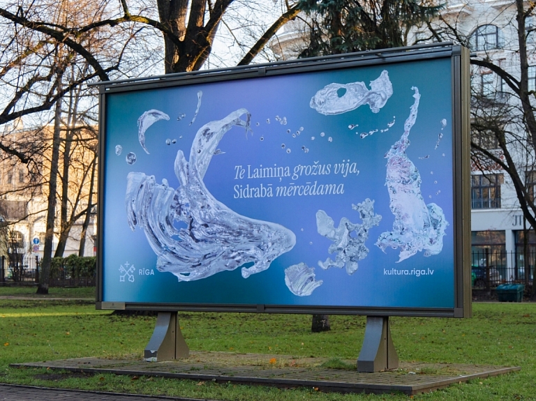 Rīgas pašvaldība aicina uz Ziemassvētku  laika koncertiem un pasākumiem
