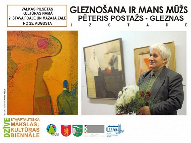 Valkā apskatāma Pētera Postaža gleznu izstāde "Gleznošana ir mans mūžs"

