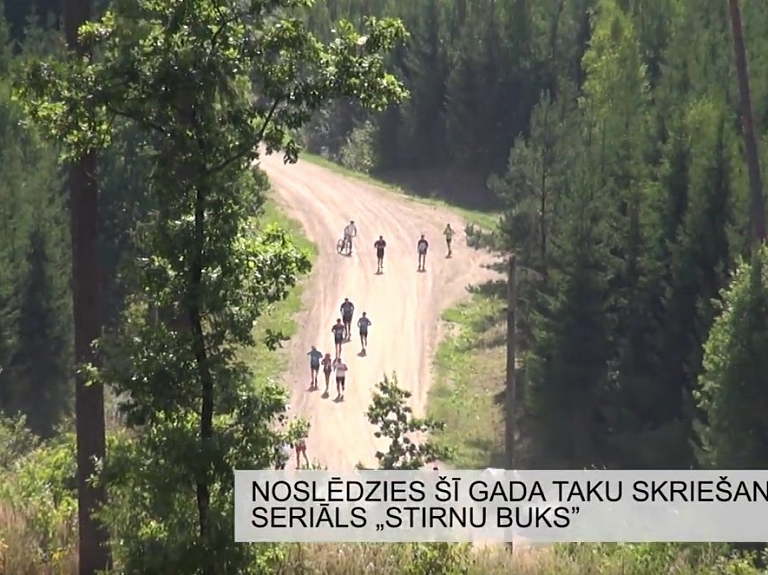 Latgales Reģionālā TV: Noslēdzies šī gada taku skriešanas seriāls "Stirnu buks"

