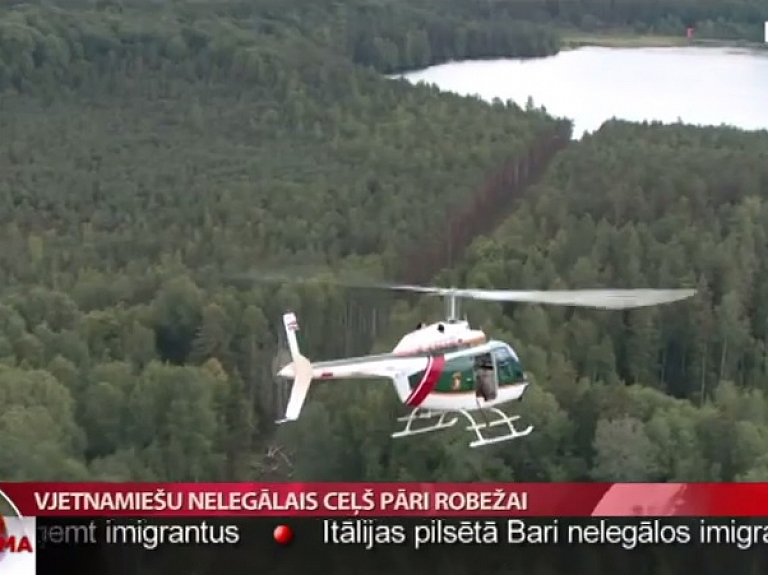 Vjetnamiešu nelegālais ceļš pāri robežai   

      
    

