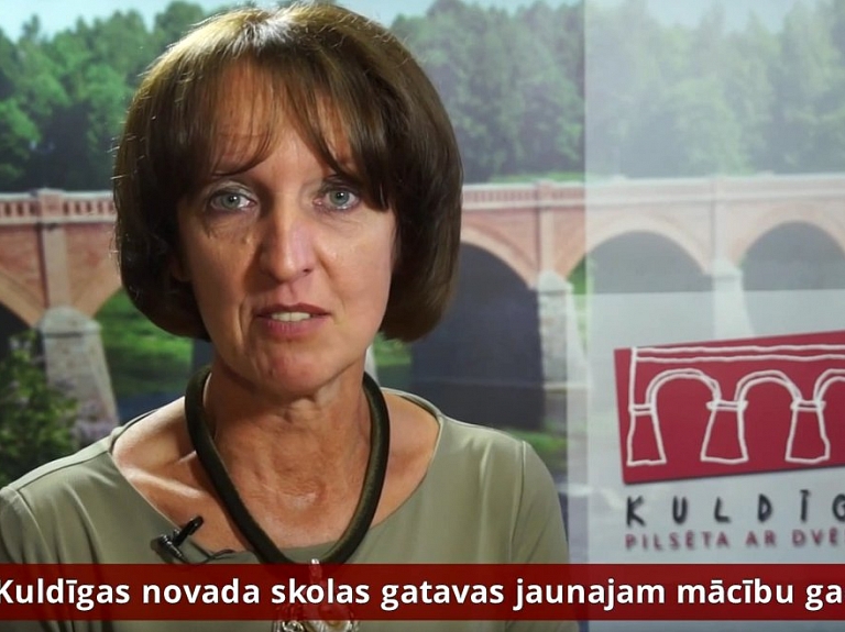 Skrundas TV: Kuldīgas novada vēstis