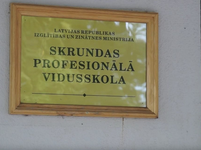 Skrundas TV: Likvidēta Skrundas Profesionālā vidusskola

