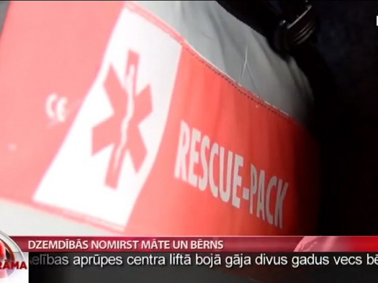  Daukstu pagastā dzemdībās nomirst māte un bērns   

      
