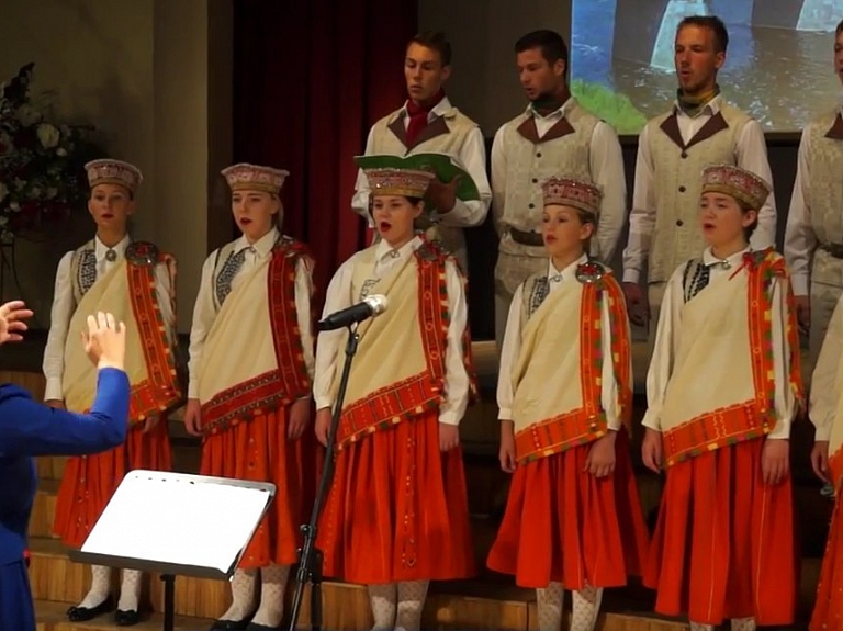 Skrundas TV: 7.Kuldīgas novada skolotāju konference

