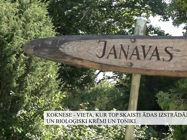 Latgales Reģionālā TV: Koknese - vieta, kur top skaisti ādas izstrādājumi un bioloģiski krēmi un toniki

