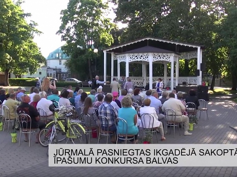 Latgales Reģionālā TV: Jūrmalā pasniegtas ikgadējā sakoptāko īpašumu konkursa balvas

