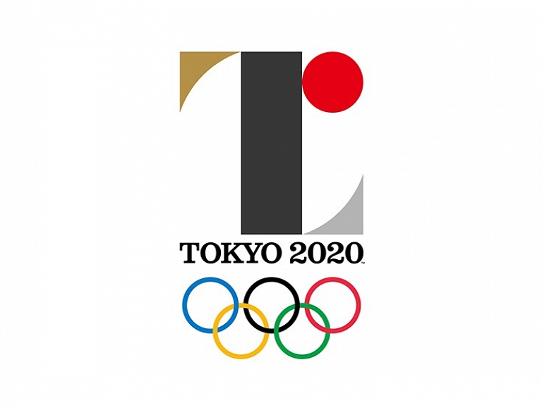 Valmierā uzsākta jauna BMX attīstības programma "Tokija 2020"