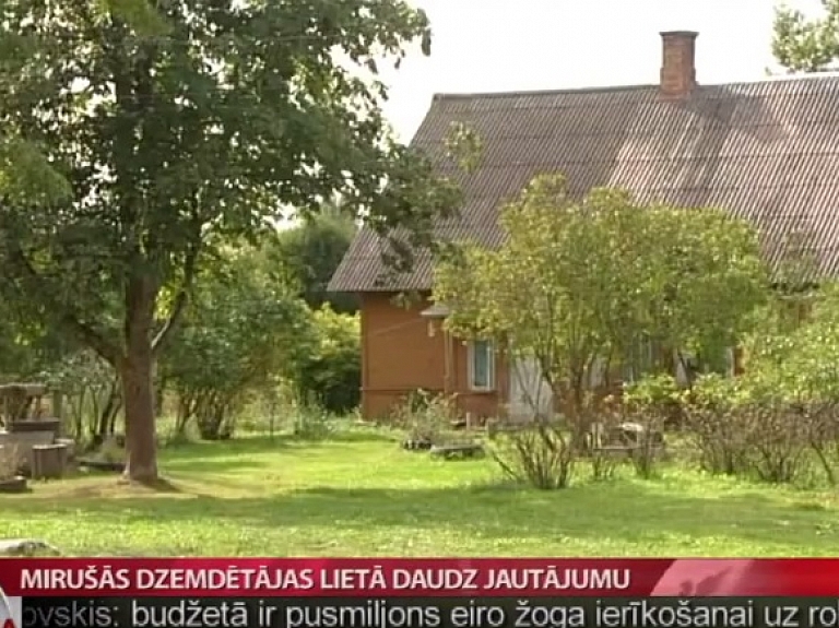 Daukstu pagastā mirušās dzemdētājas lietā daudz jautājumu   

      
