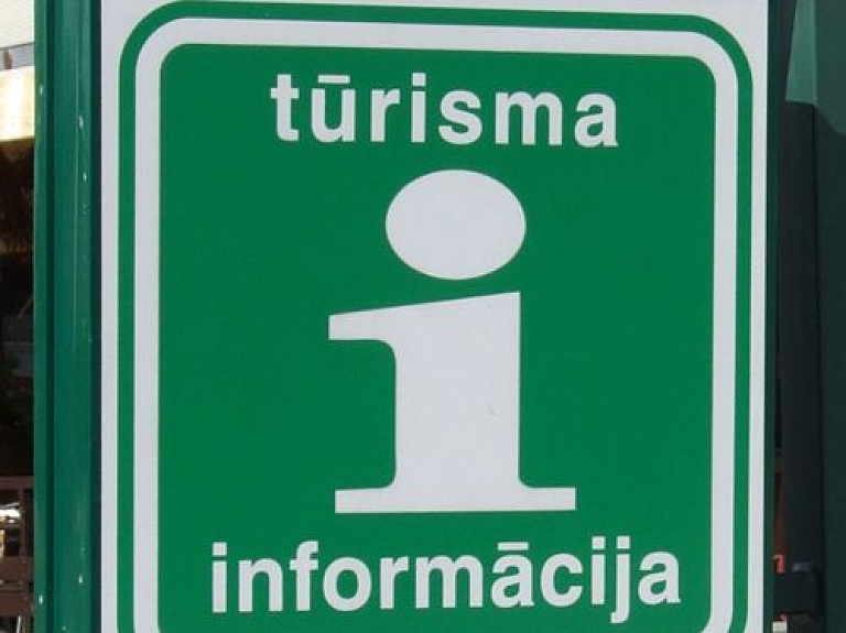Alūksnes tūrisma informācijas centrs organizē braucienu uz Pļaujas svētkiem Atē
