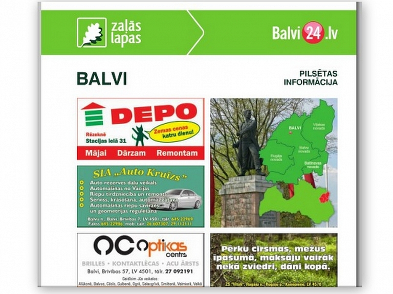 Informācijas grāmatas "Balvu Zaļās Lapas 2015/2016" krustvārdu mīklas atbildes

