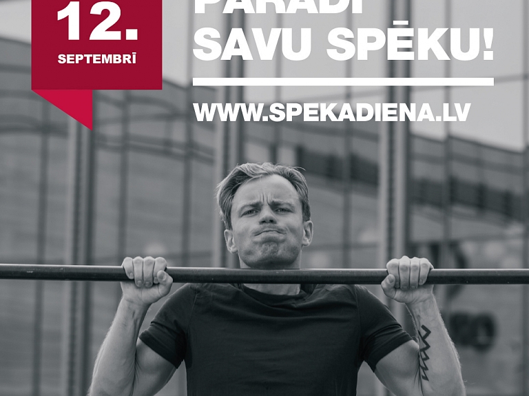Nedēļas nogales pasākumi Smiltenes novadā

