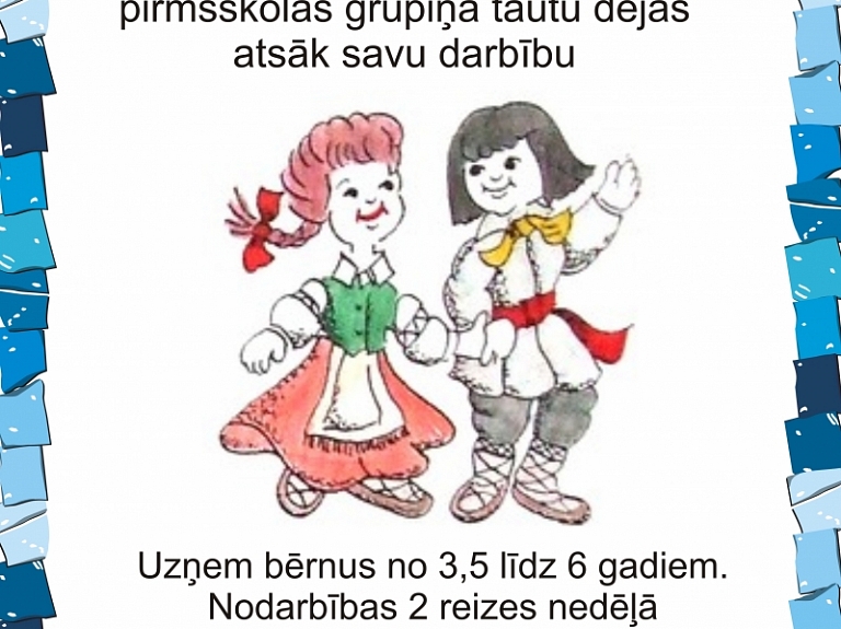 Deju kopa "Pērkonītis" uzņem jaunus dalībniekus

