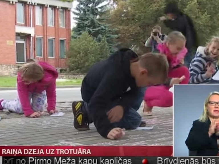 Raiņa dzeja uz trotuāra

