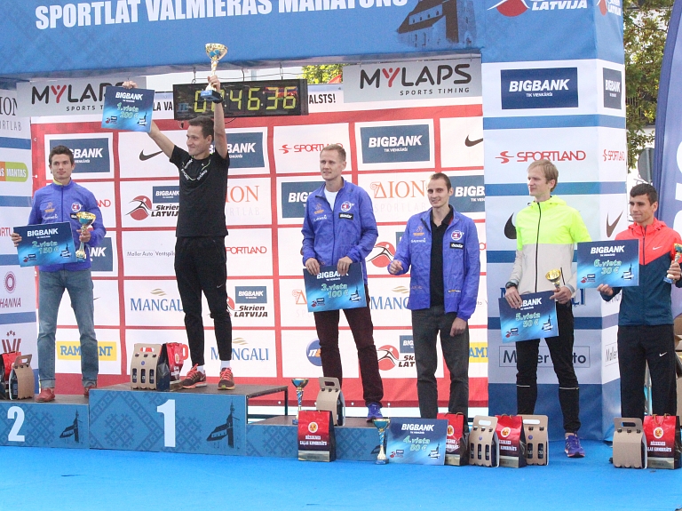 Noslēdzies "Sportlat Valmieras maratons 2015"

