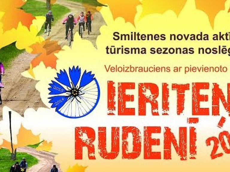 Smiltenes novada aktīvās tūrisma sezonas noslēgumā "Ieriteņos rudenī"
