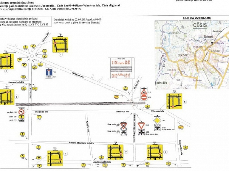 Uz remonta laiku slēdz Valmieras ielas pārbrauktuvi


