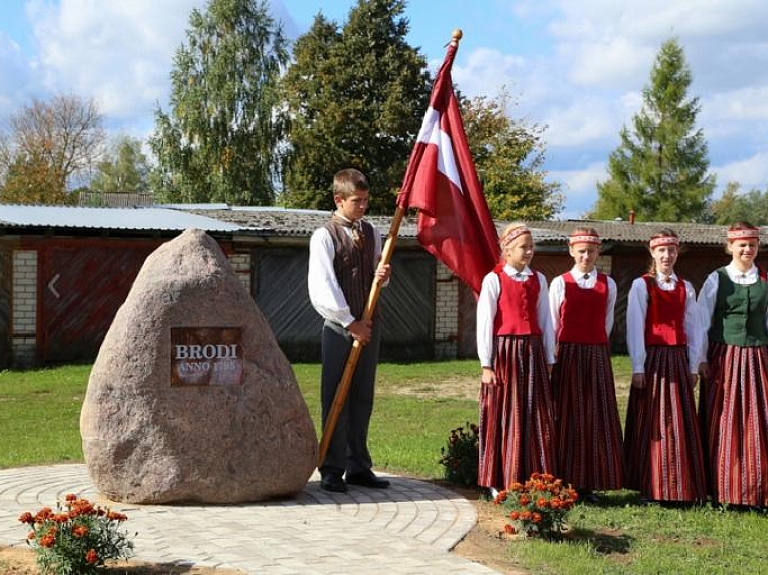 Jēkabpils novadā Brodi nosvin

 220.gadadienu