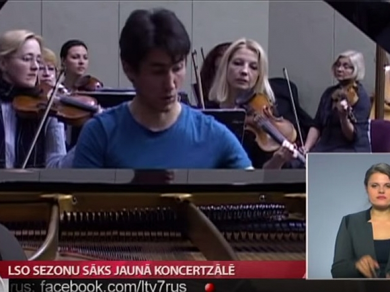 LSO sezonu sāks jaunā koncertzālē


