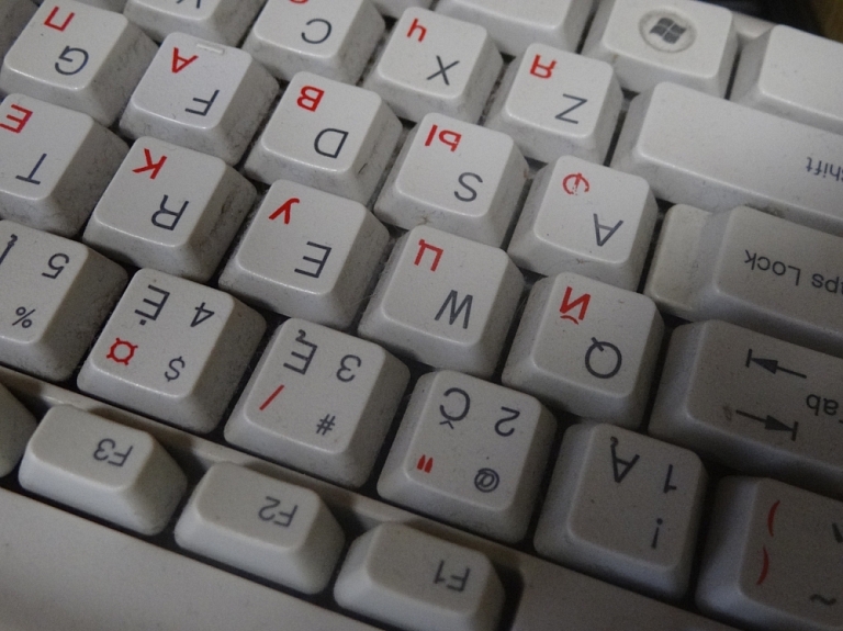 UR atsaka reģistrēt Bēgļu arodbiedrību

