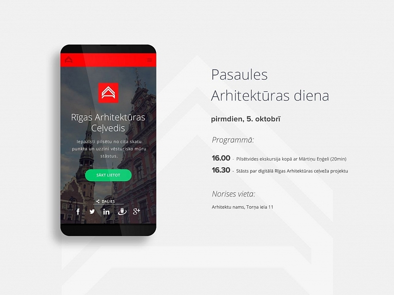 Tiks digitalizēta Rīgas arhitektūra

