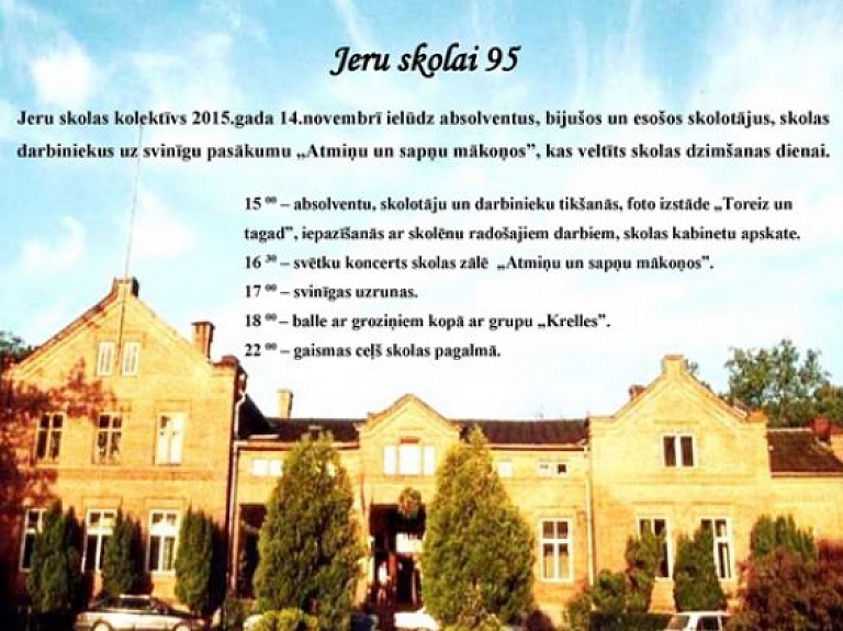  Jeru skola atzīmēs 95.jubileju