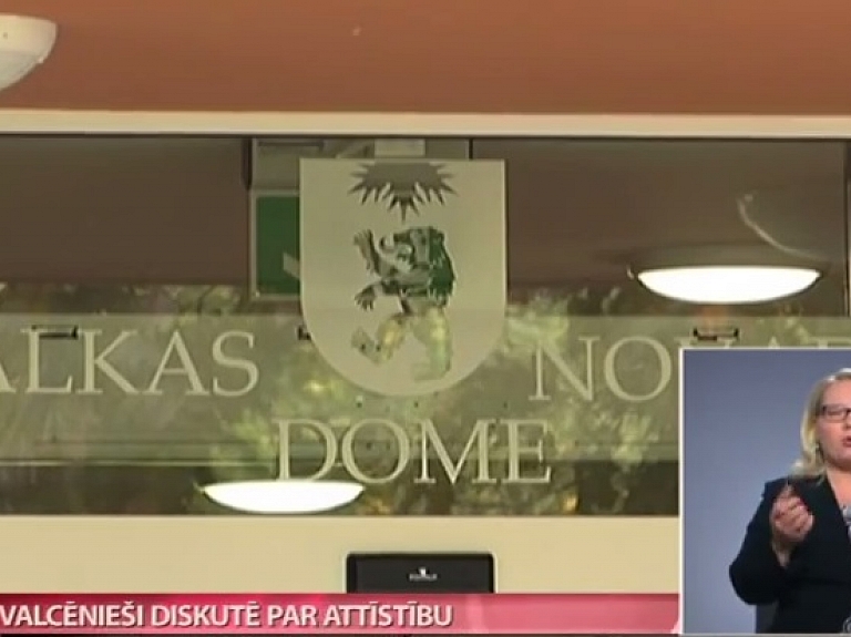 Valcēnieši diskutē par attīstību   

      
    

