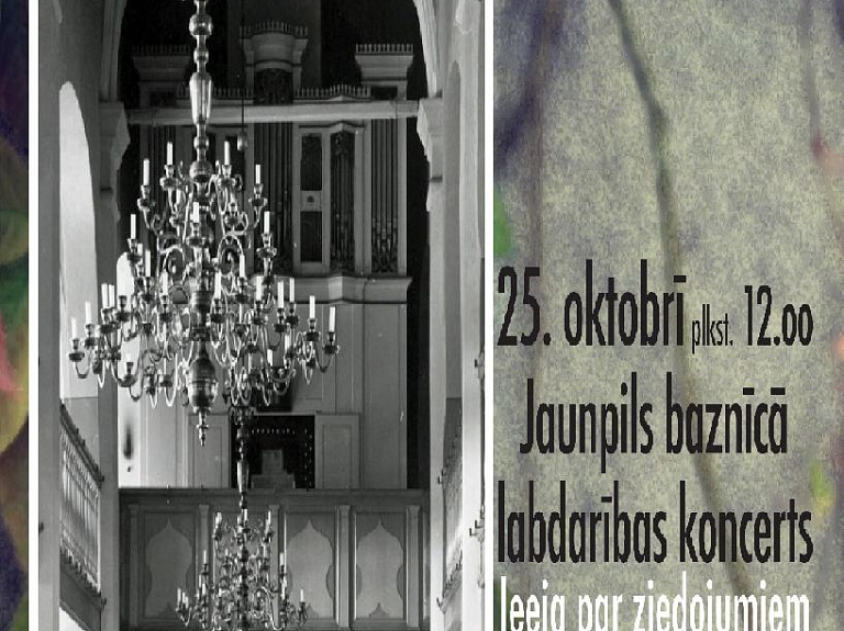 Jaunpils baznīcā gaidāms labdarības koncerts.

