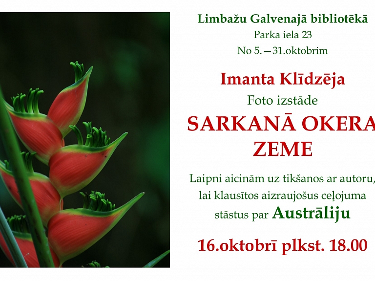 Limbažu Galvenajā bibliotēkā Imanta Klīdzēja foto izstāde "Sarkanā okera zeme"

