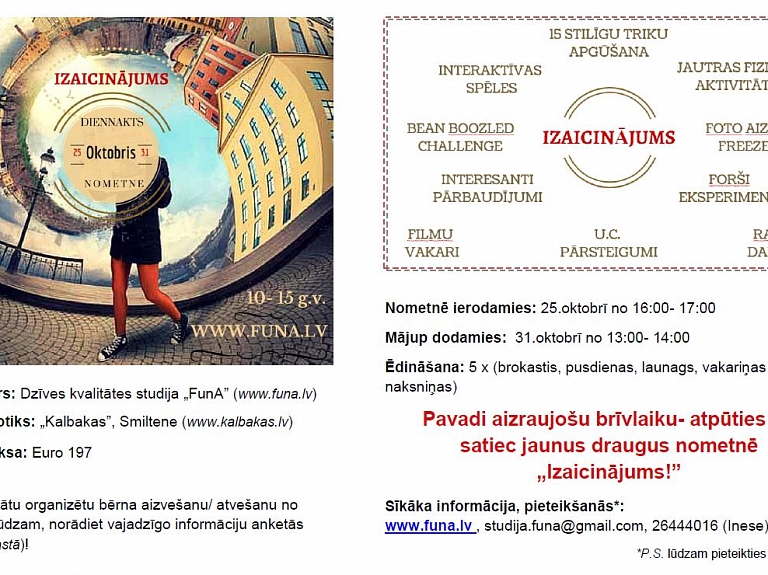 Jauniešus aicina rudens brīvlaiku pavadīt nometnē Smiltenes apkārtnē