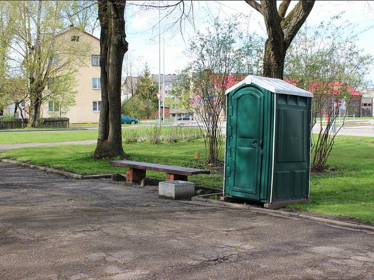 Jelgavā saīsina publisko tualešu darba laiku