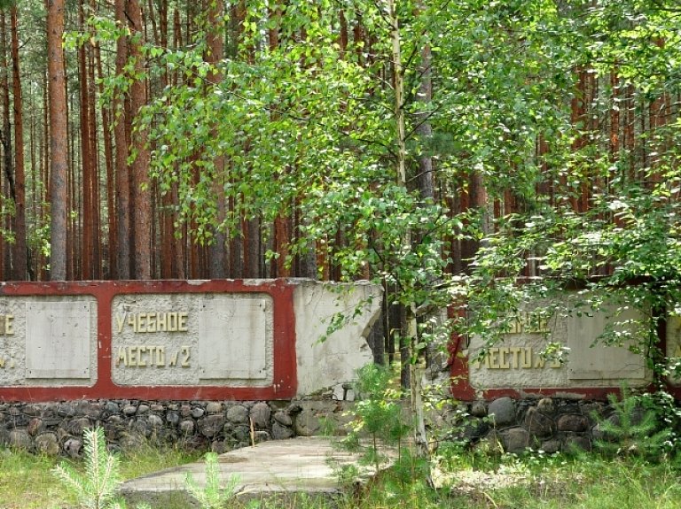 Mežgarciemā notiks mācības zemessargiem