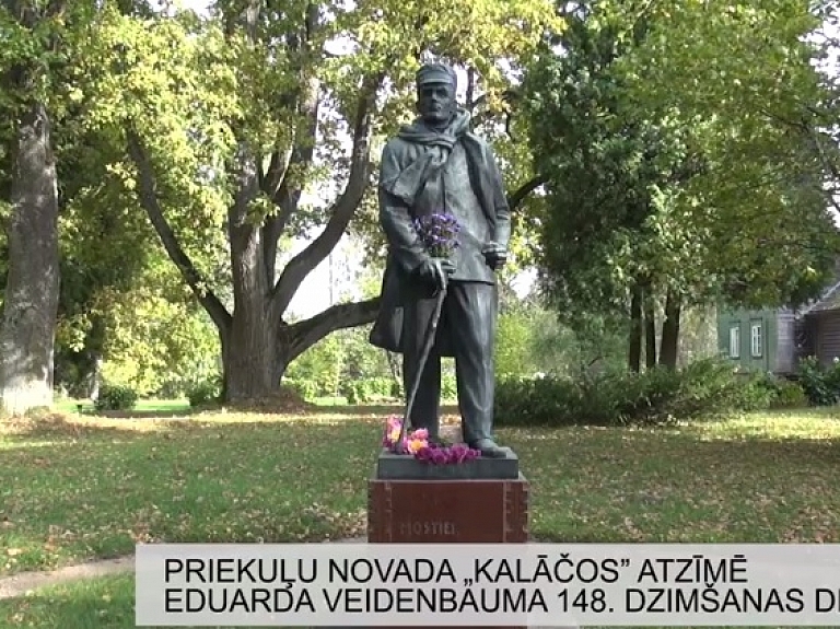 Priekuļu novada "Kalāčos" atzīmē Eduarda Veidenbauma 148.dzimšanas dienu   

      
    

