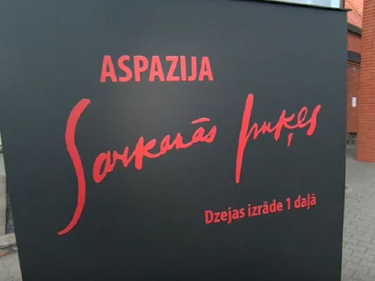 Aspazijas "Sarkanās Puķes" Valmierā

