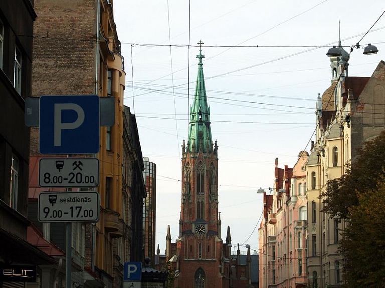 Rīgas kultūras pieminekļu saglabāšanas konference