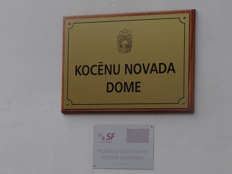 Kocēnu novada domes pārstāvji piedalīsies Novadu dienā

