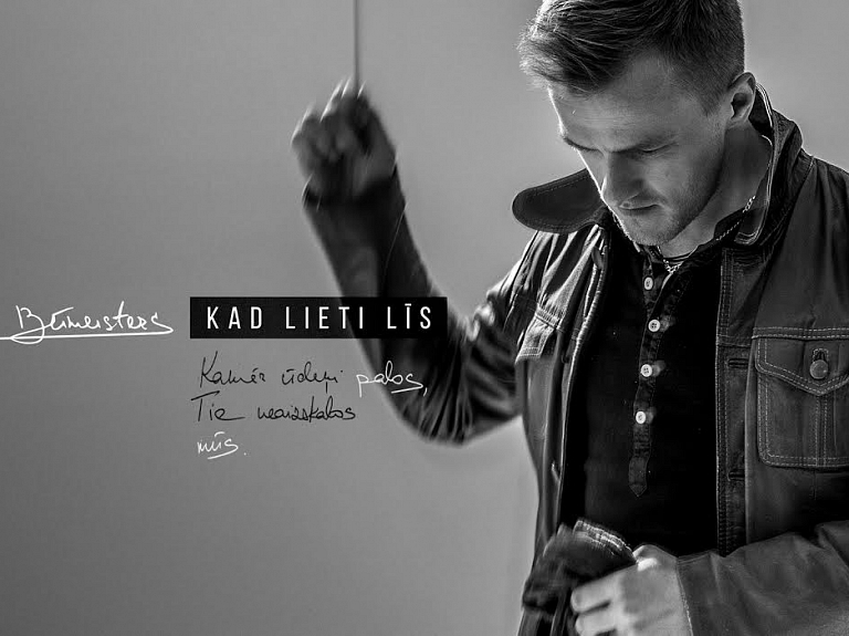 Kārlis Būmeisters izdod jaunu dziesmu "Kad lieti līs"

