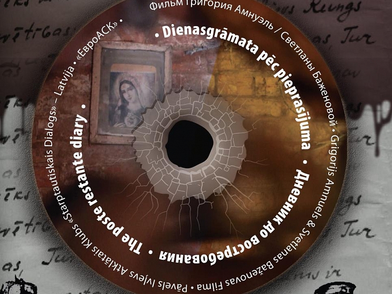 Daugavpilī demonstrēs dokumentālo filmu "Dienasgrāmata pēc pieprasījuma"