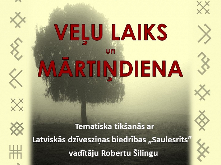 Limbažu Galvenā bibliotēka aicina iepazīt veļu laika un Mārtiņdienas tradīcijas

