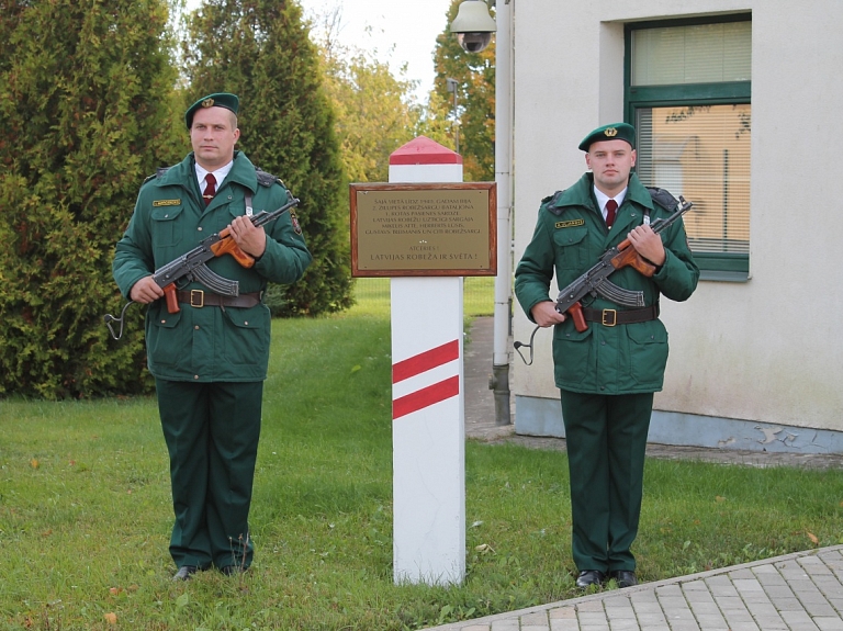 Ludzā atzīmēs Valsts robežsardzes dienu