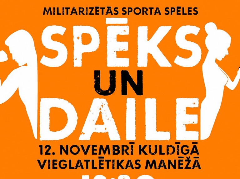 Kuldīgas jauniešus aicina pieteikties sporta spēlēm "Spēks un daile"

