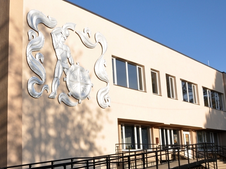 "Carnikavas Komunālserviss" aicina darbā uzraugu